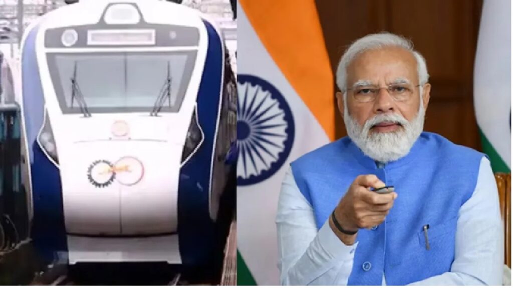 vande bharat