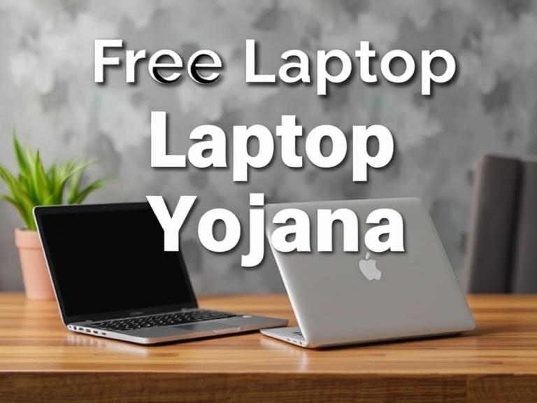 Free Laptop Yojana 2025: 10वीं और 12वीं के छात्रों को ₹25000 तक की सहायता, ऑनलाइन रजिस्ट्रेशन शुरू