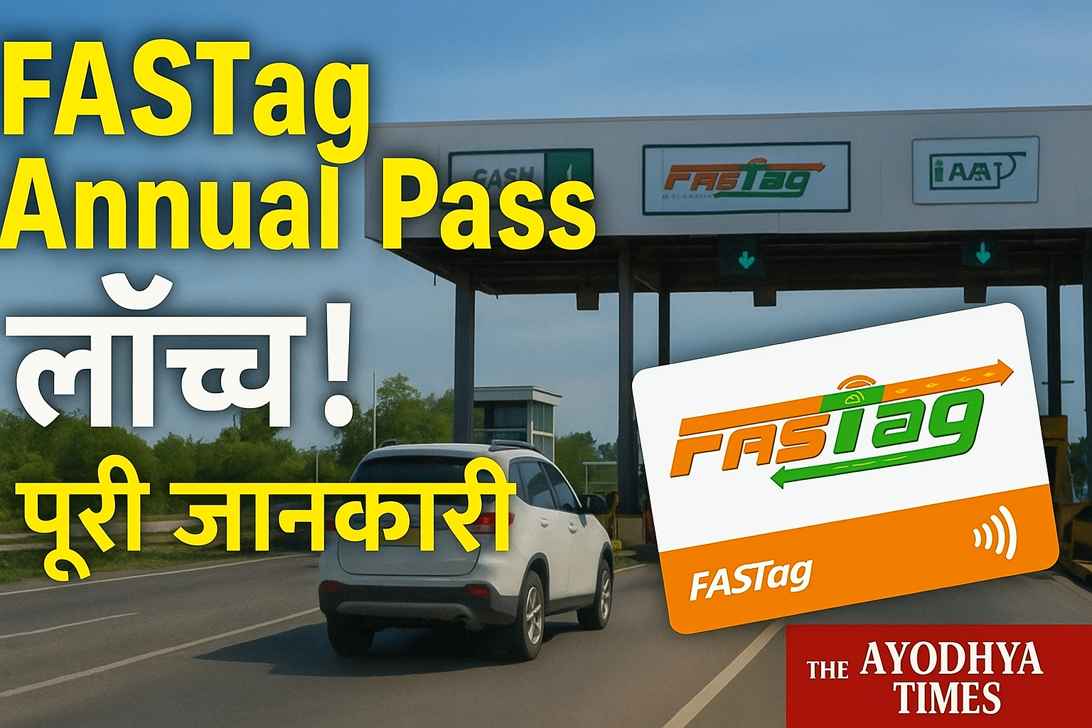 fastag annual pass