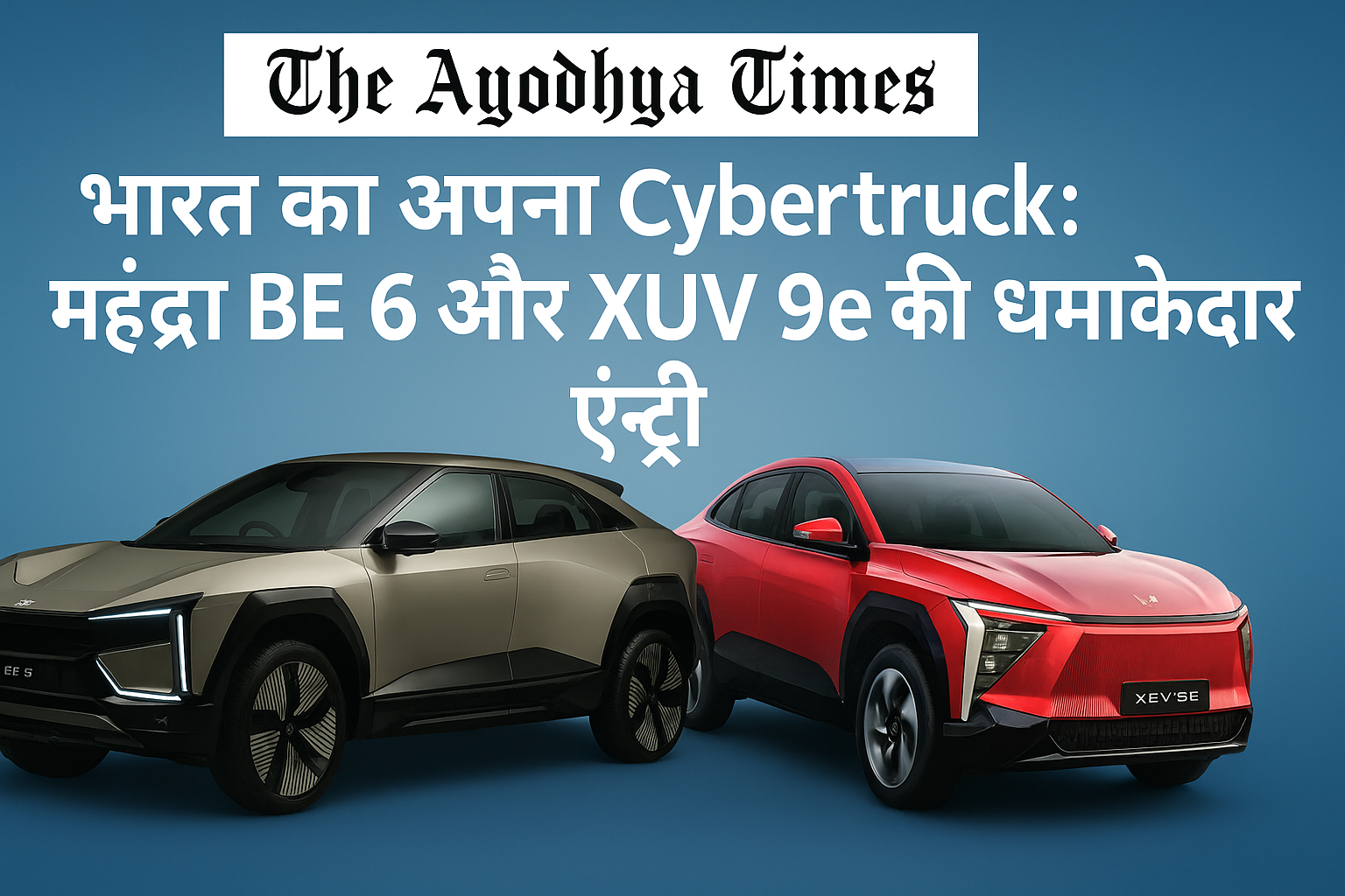 Mahindra BE6