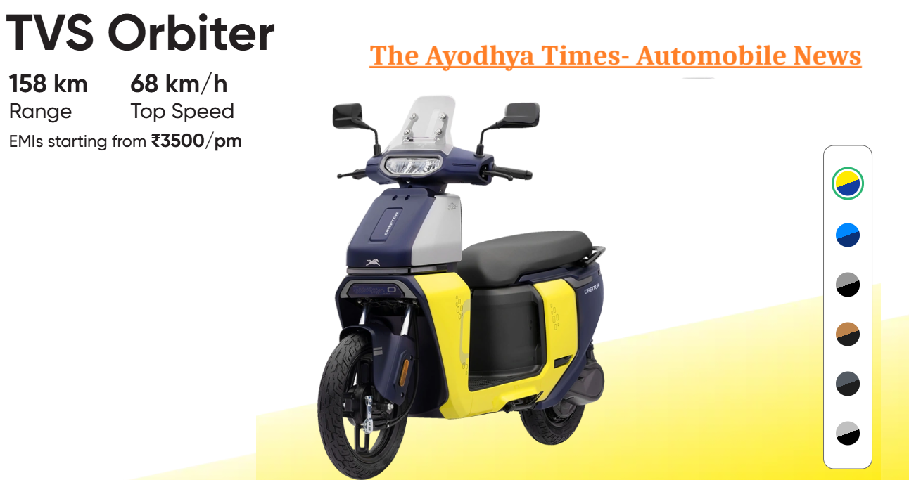 TVS orbiter scooter
