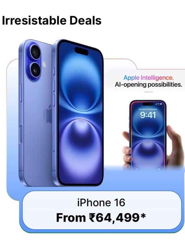 iPhone 16 धमाकेदार ऑफर में – ₹64,499 से शुरू!