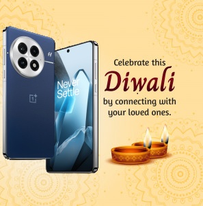 one plus image