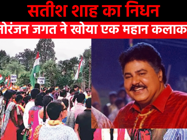 Satish Shah death image