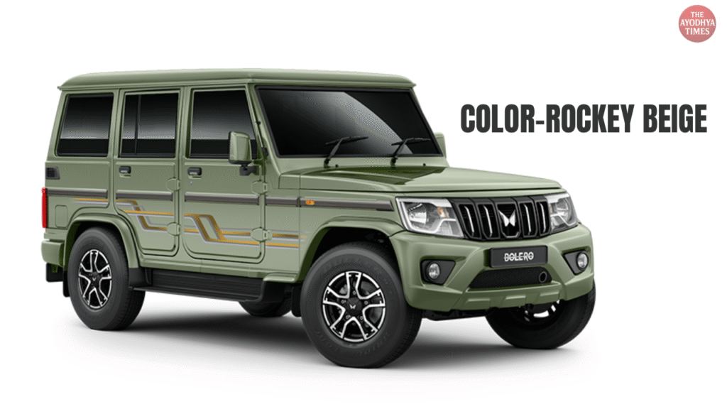 Mahindra bolero rockey biege color image