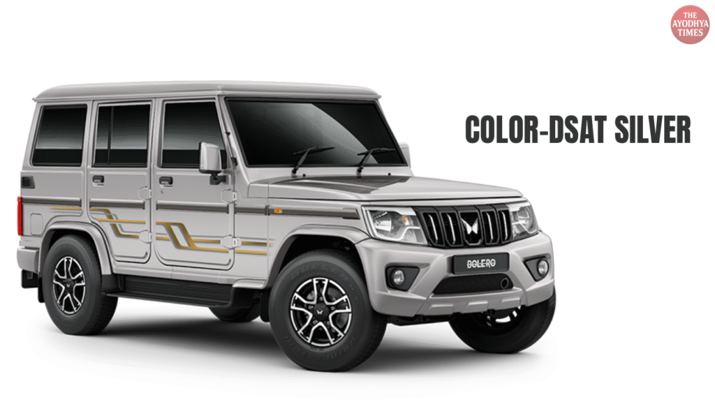 Mahindra bolero 2026 Silver color image