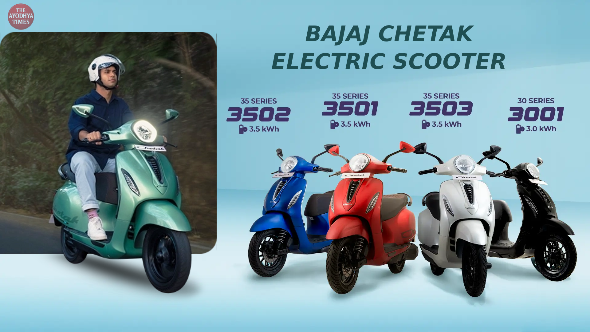 BAJAJ CHETAK ELECTRIC SCOOTER IMAGE
