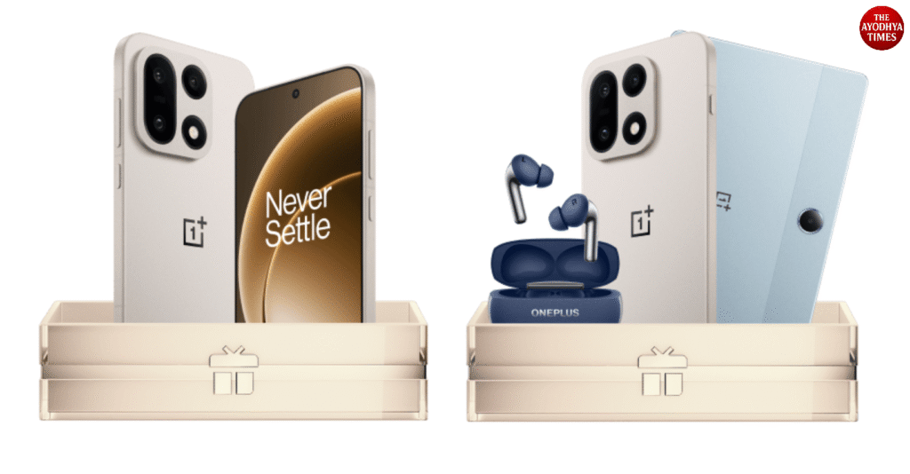 OnePlus 15 image