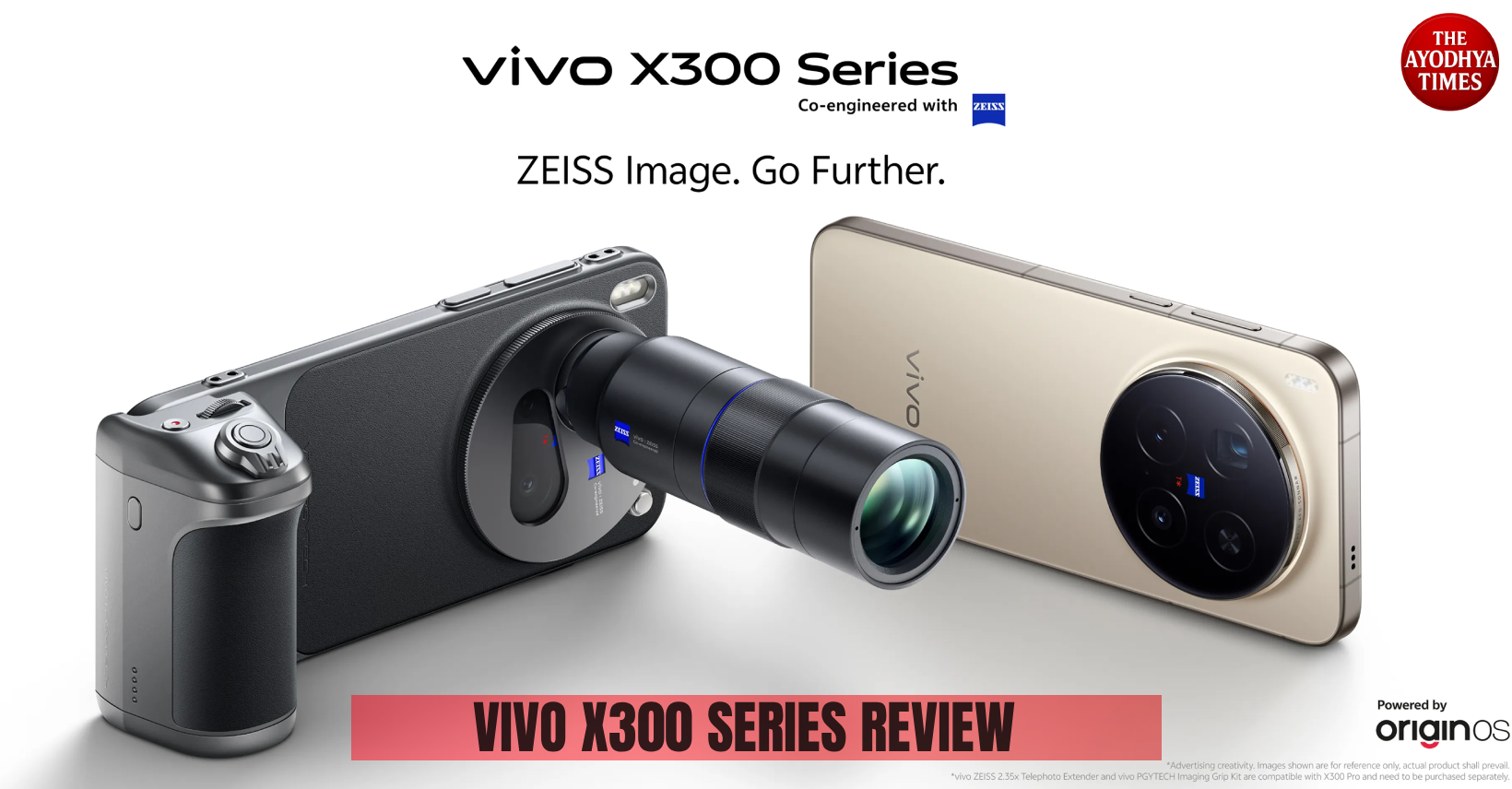 Vivo X300 series image