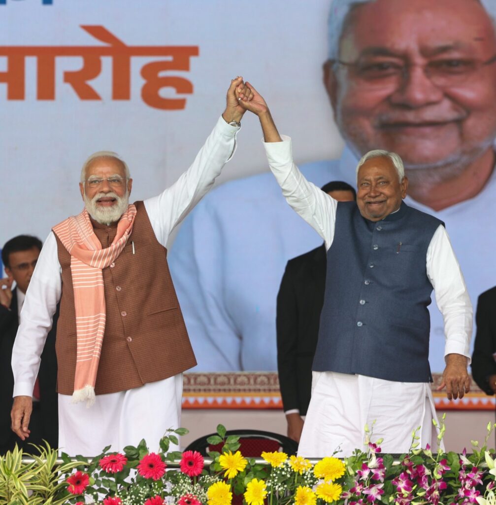 Bihar CM Nitish Kumar taking oath as Chief Minister for the 10th time, NDA government return 2025