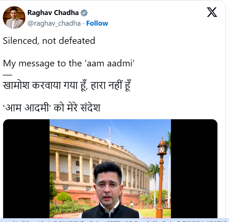 aam aadmi party mp raghav chadha